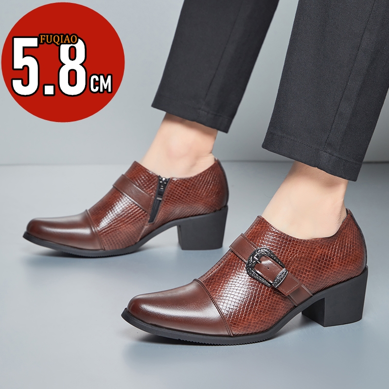 Vintage Fashion Patterns - Chaussures en cuir à talons hauts