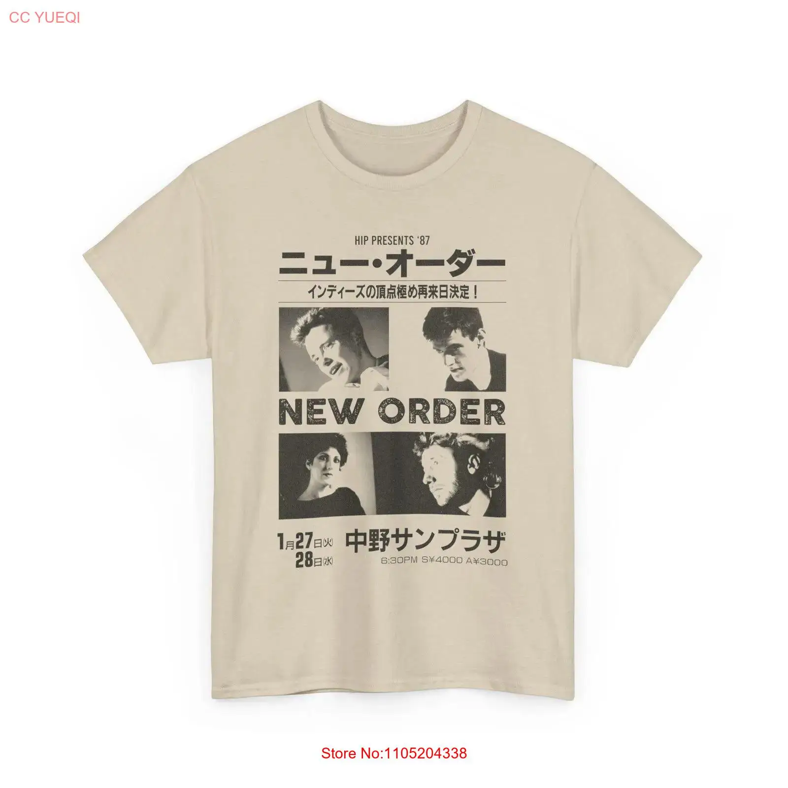 Vintage Fashion In Japan - Vintage nouvelle commande en direct au