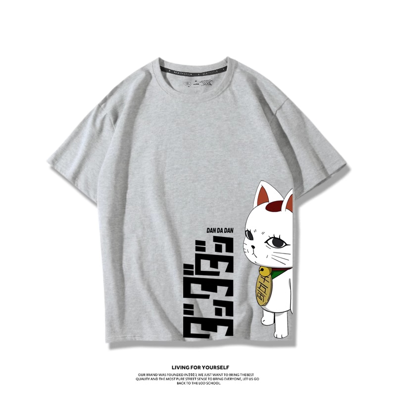 Japon Anime Dandadan Turbo gra - Vintage Fashion In Japan avis et prix