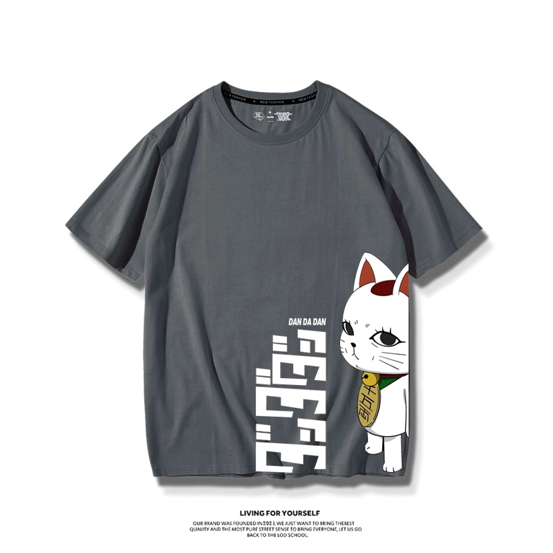 Japon Anime Dandadan Turbo gra - Vintage Fashion In Japan avis et prix