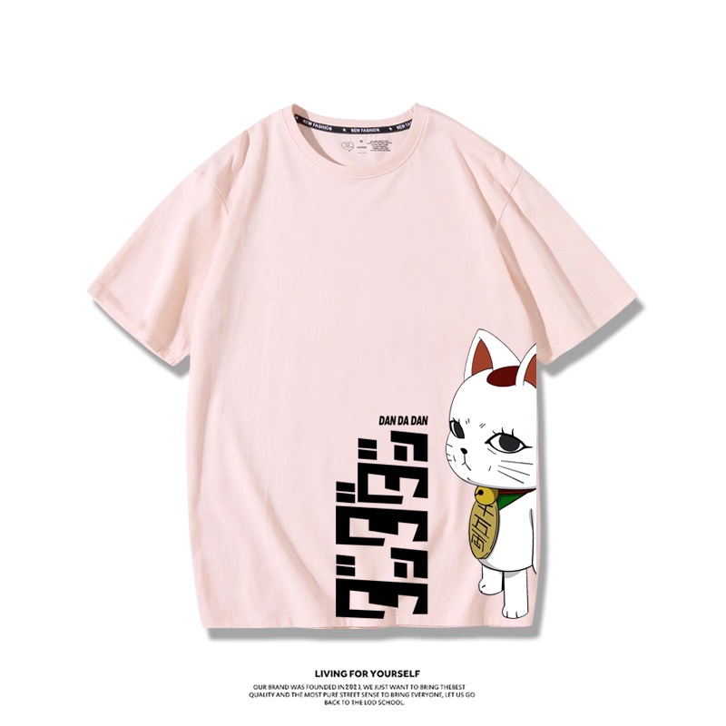 Japon Anime Dandadan Turbo gra - Vintage Fashion In Japan avis et prix
