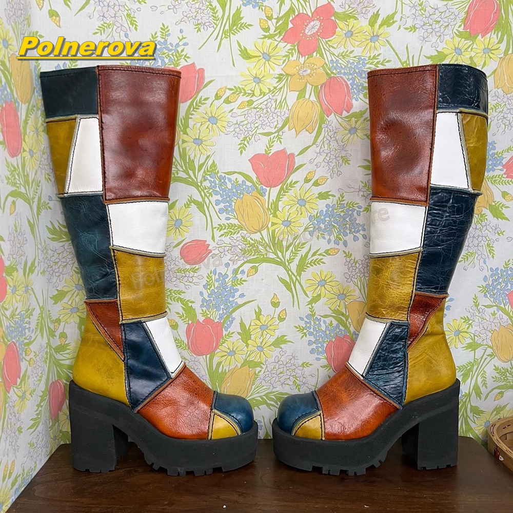 Bottes hautes en cuir patchwor - Vintage Y2K avis et prix