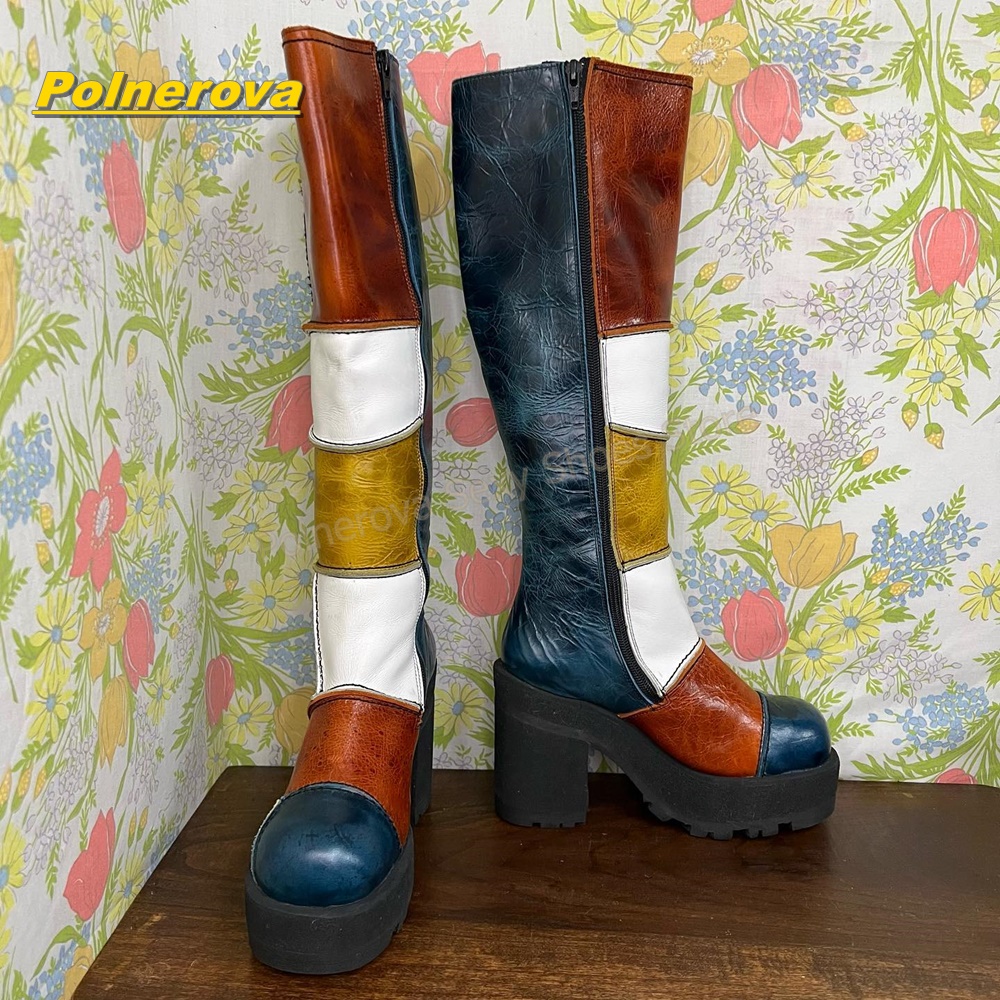 Bottes hautes en cuir patchwor - Vintage Y2K avis et prix