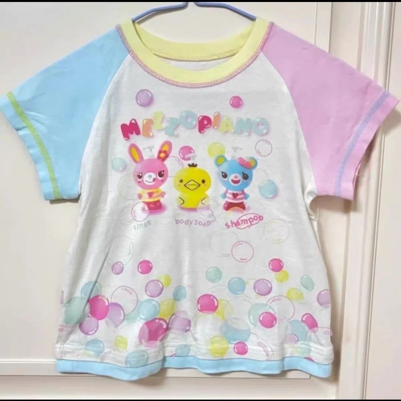 Tenues deux pièces pour filles - Vintage Y2K avis et prix
