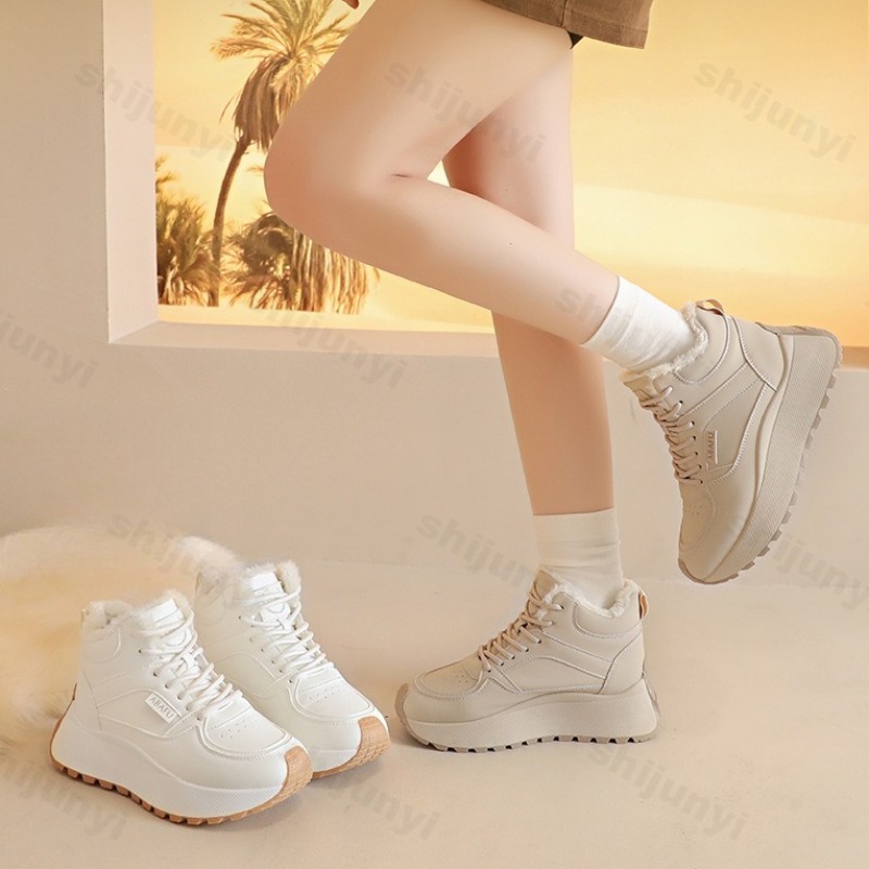 Bottes de neige montantes en v - Vintage Fashion Fabrics avis et prix