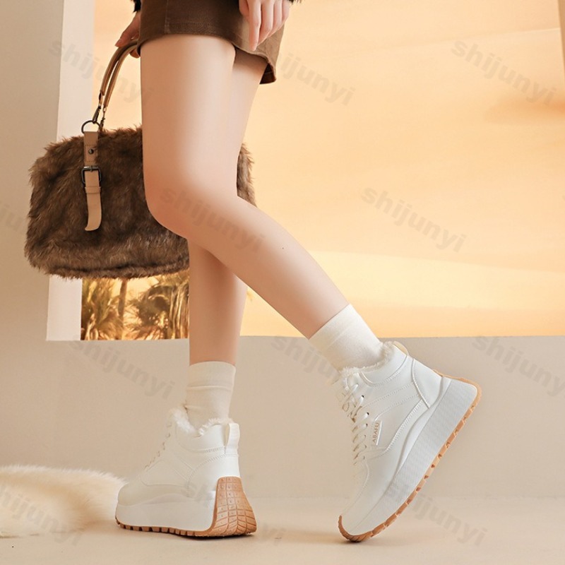 Bottes de neige montantes en v - Vintage Fashion Fabrics avis et prix